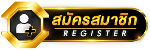 ONEX7 register